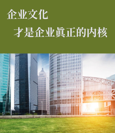 工业制冷空调机组与玻璃钢冷却塔联动运行的优化设计
